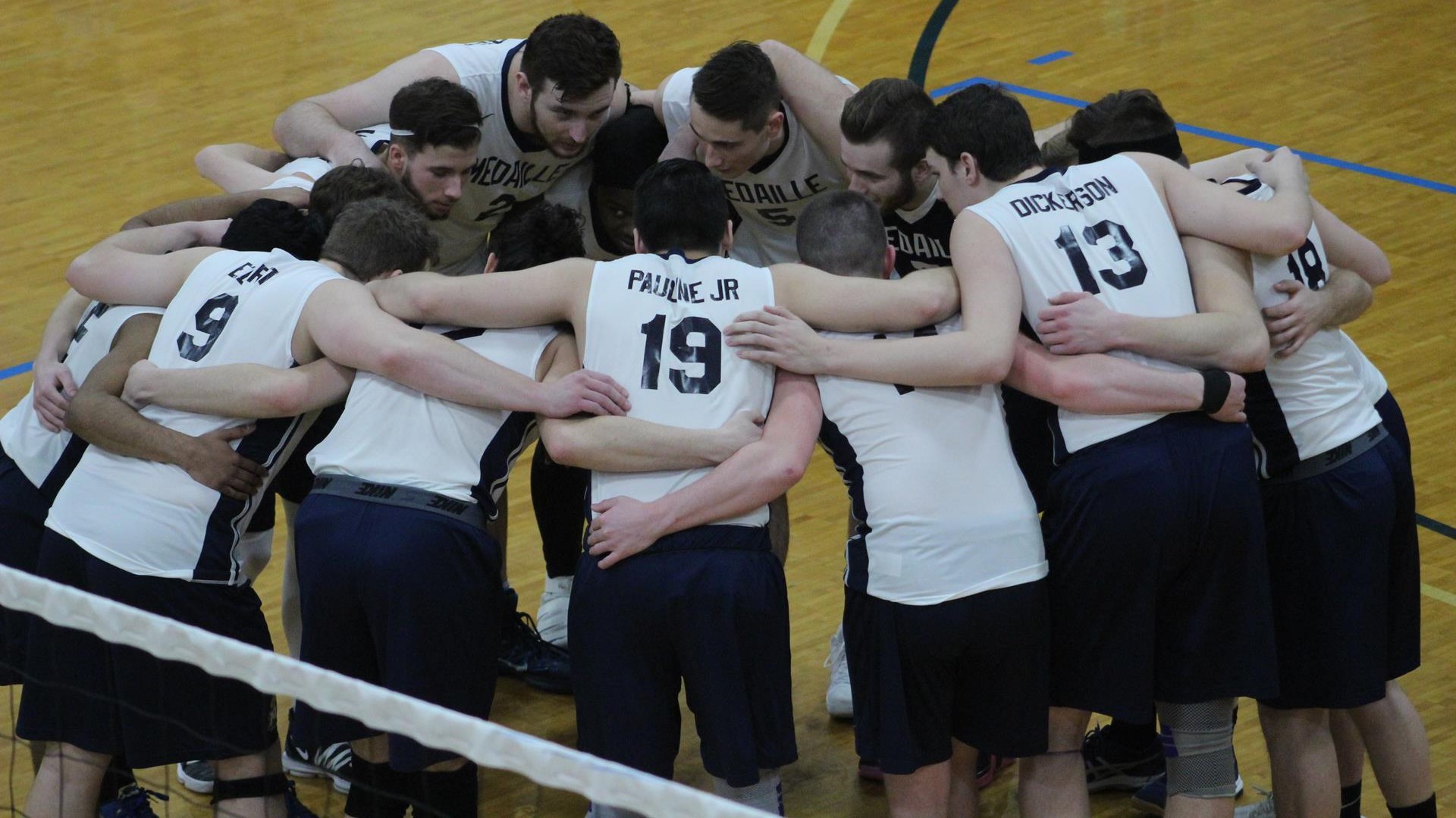 2018 MVB Team