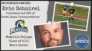 Schnirel Distinguished Alumni